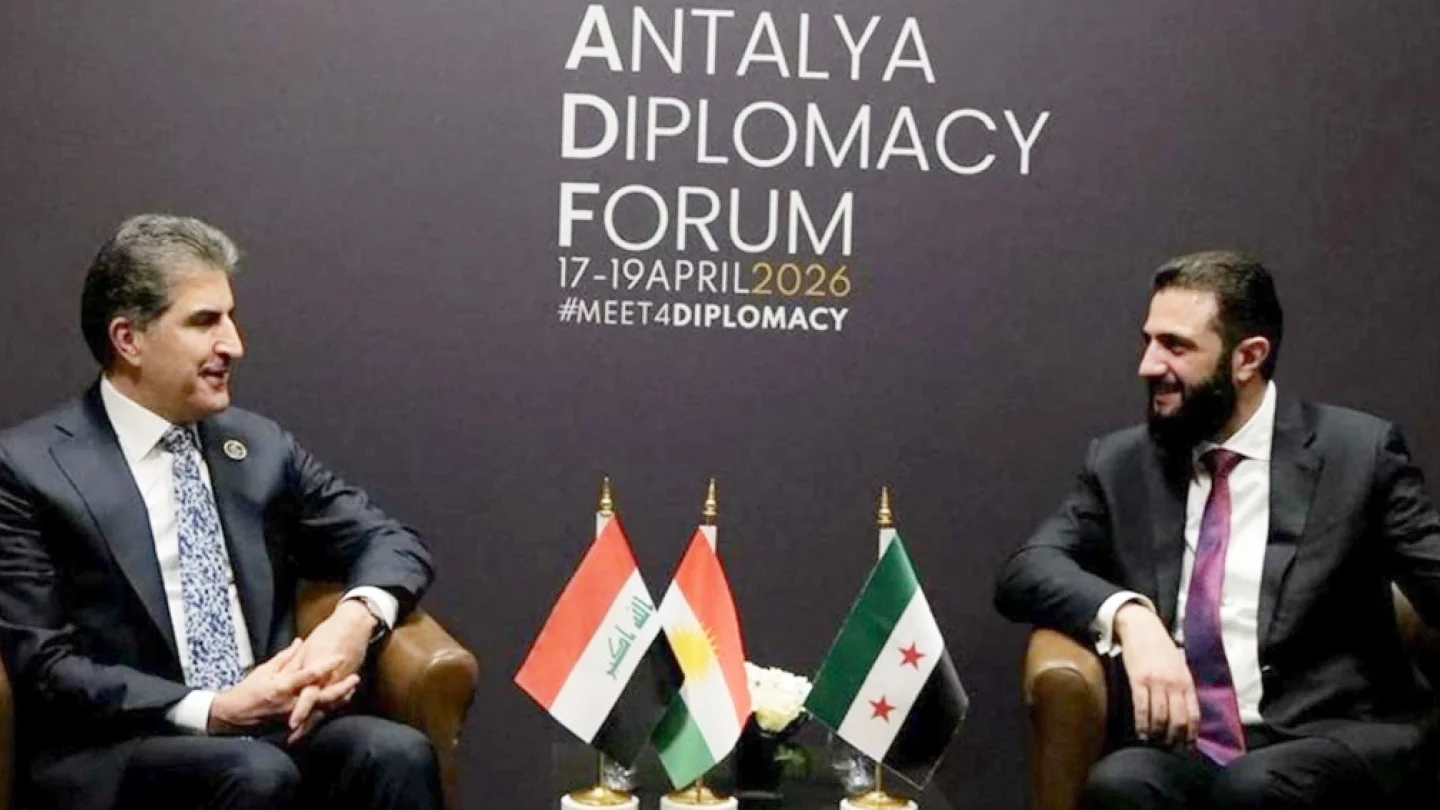Nêçîrvan Barzanî ve Ahmed Şara
