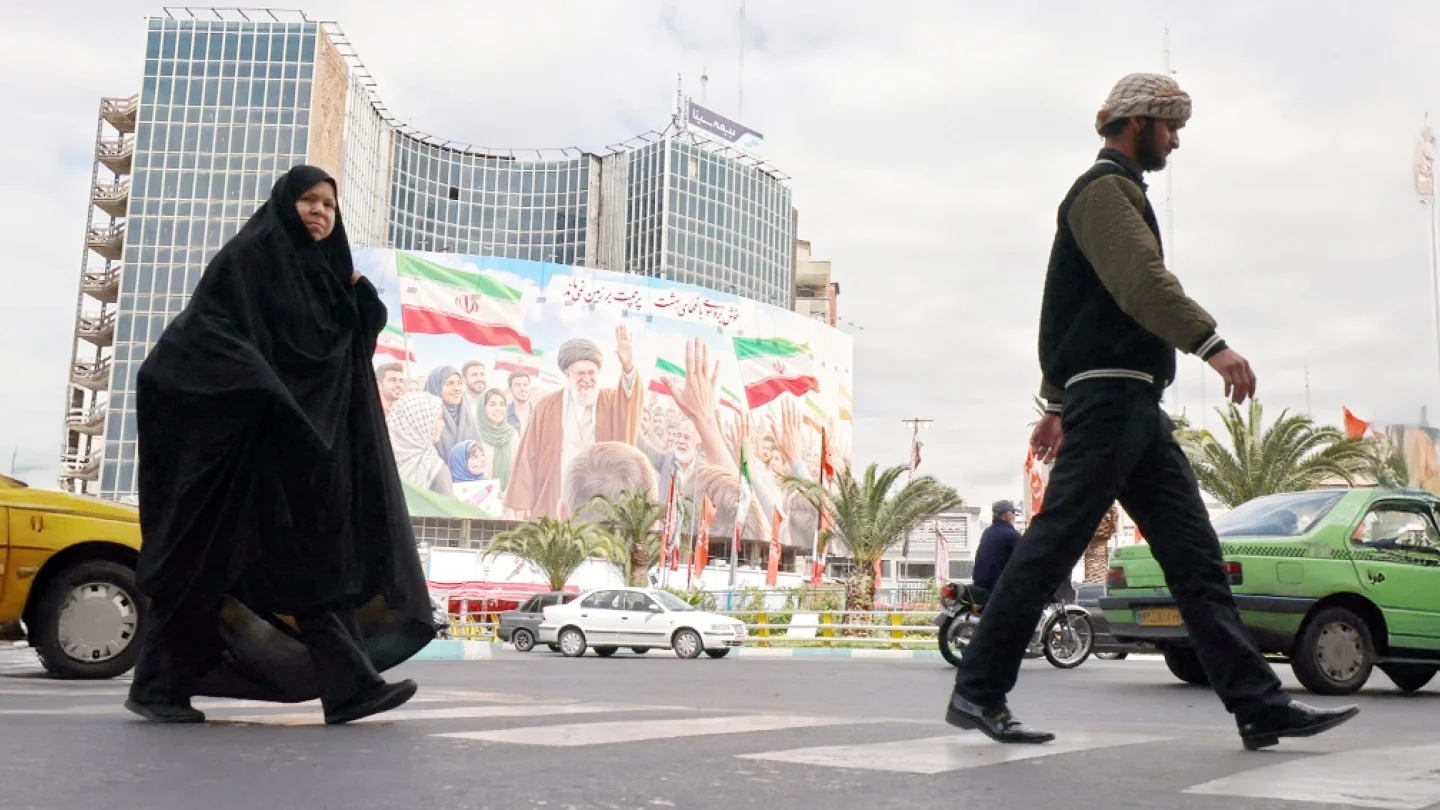 Tahran /foto:AFP
