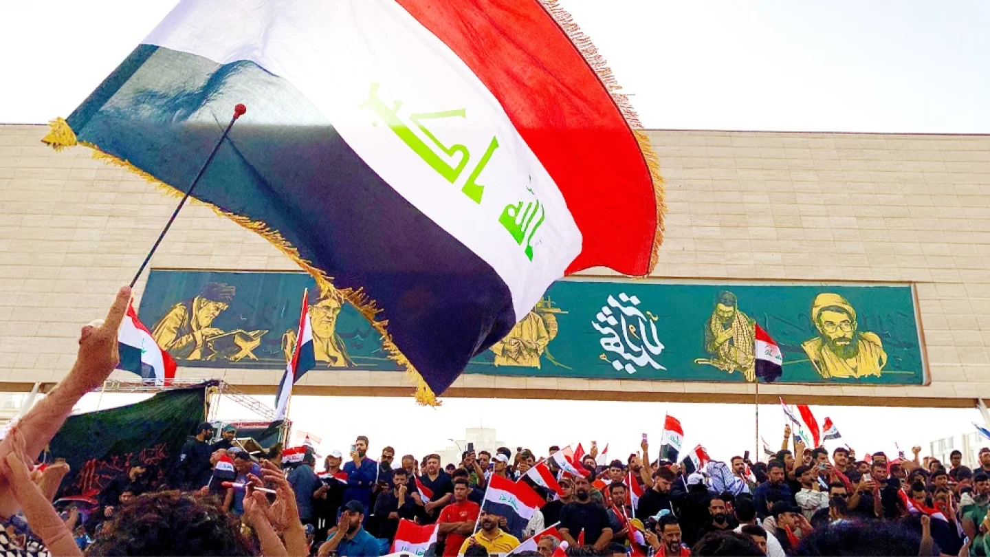 Irak / Foto:AFP