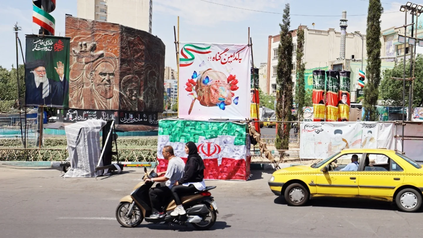Îran/foto:AFP