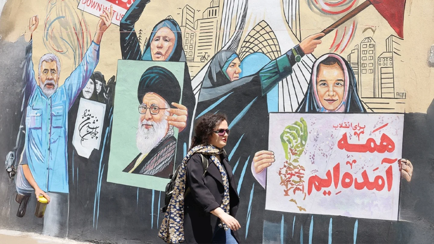 Tahran/duvar fotosu/foto:AFP
