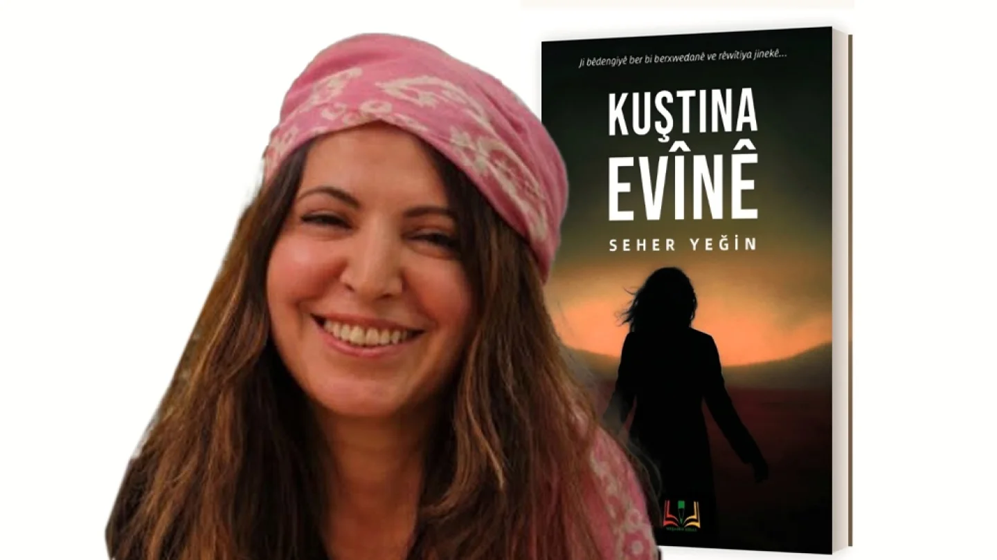 Seher Yeğin