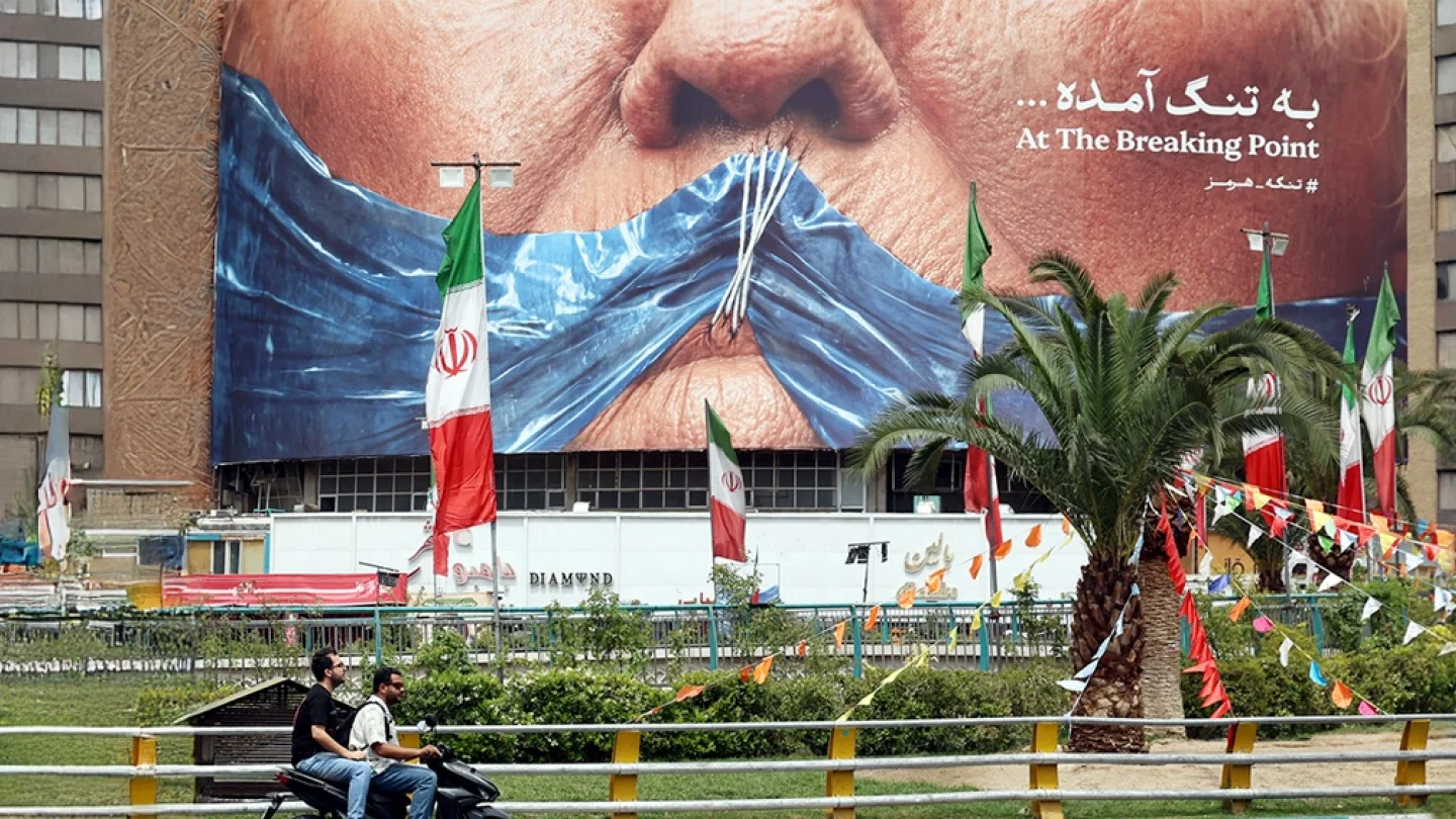 Tahran/foto:AFP
