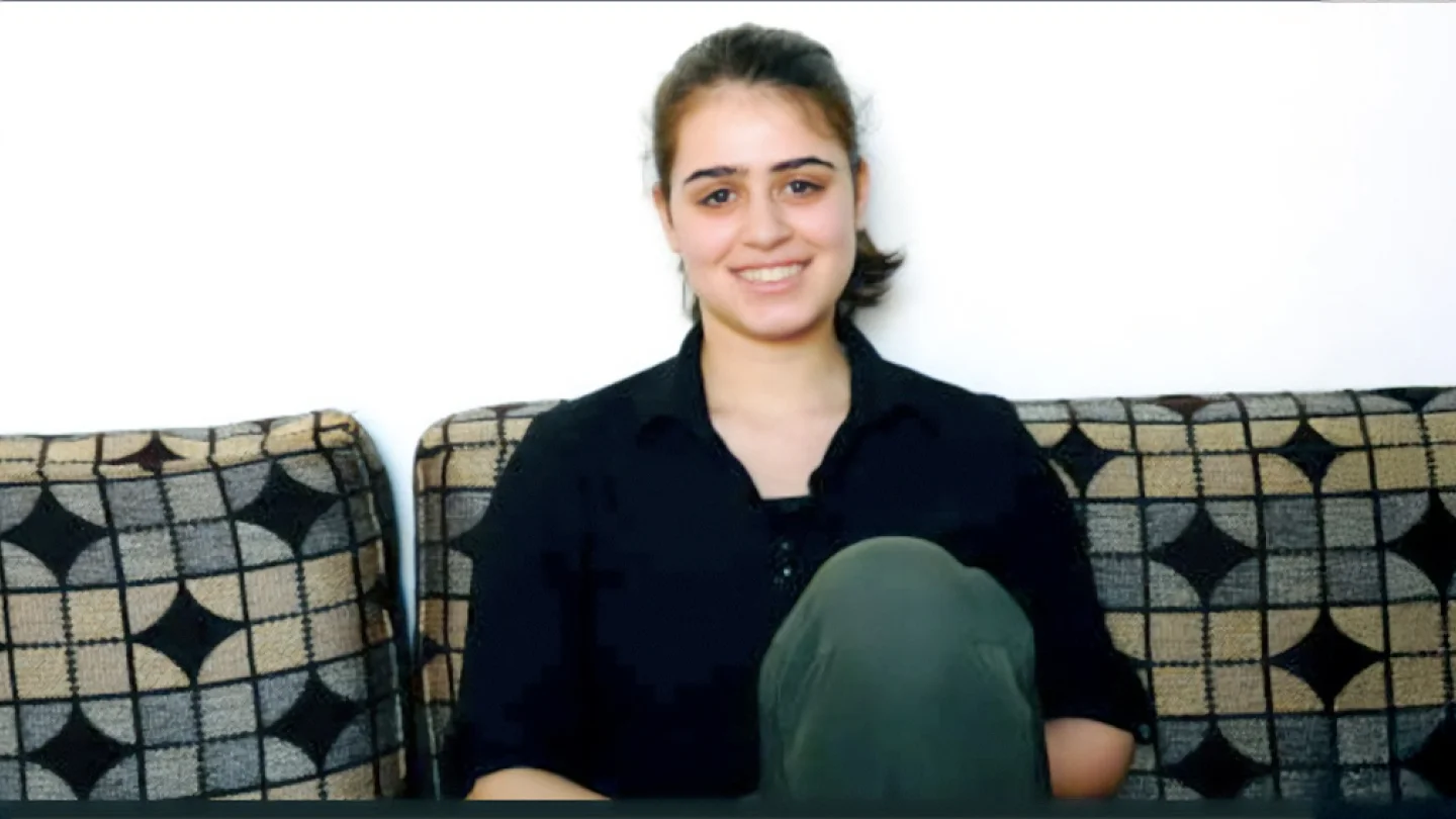 Şêrîn Hisên