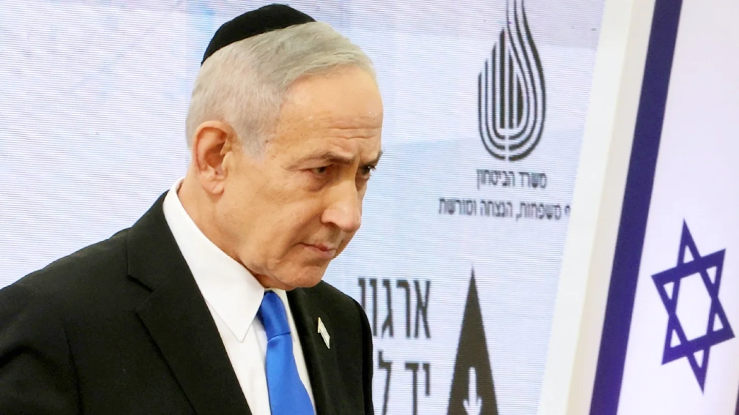 Netanyahu / foto:AFP