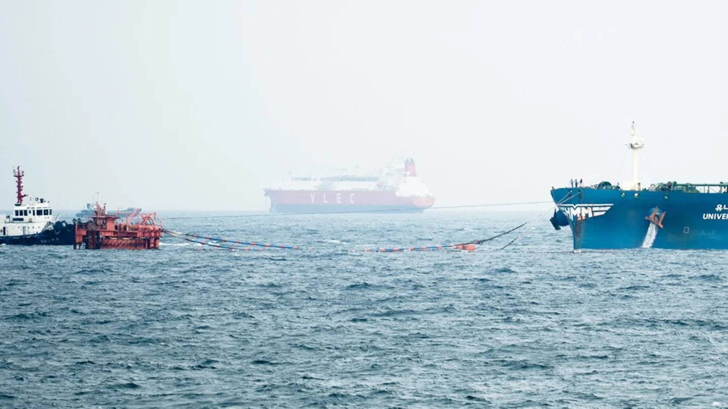 Hürmüz Boğazı / Foto:AFP