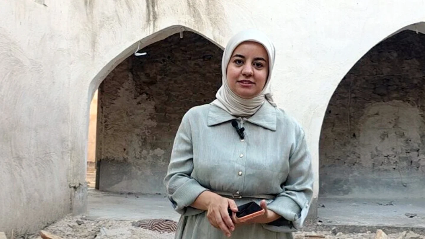  Şilêr Koyî