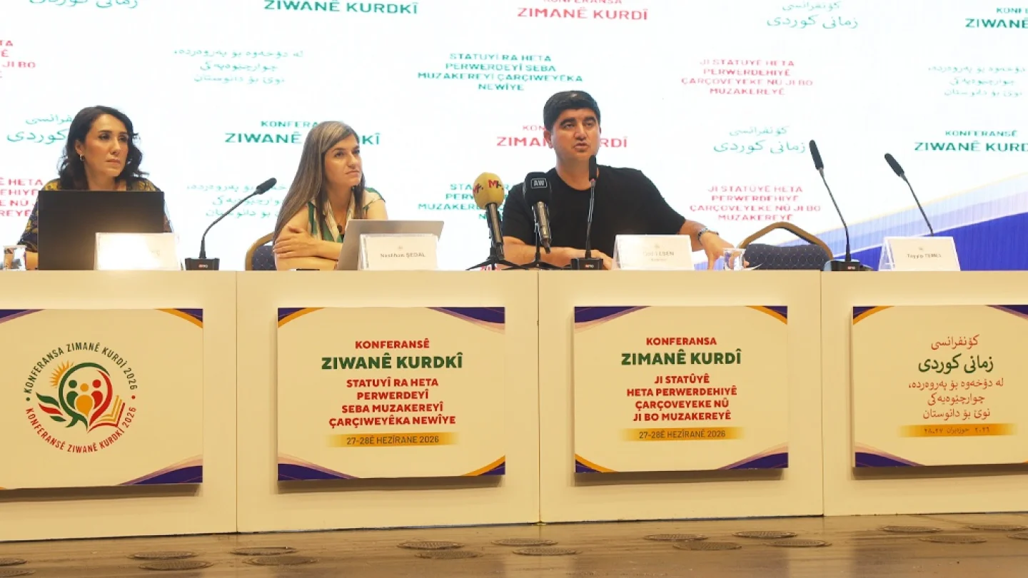 Kürt Dil Konferansı