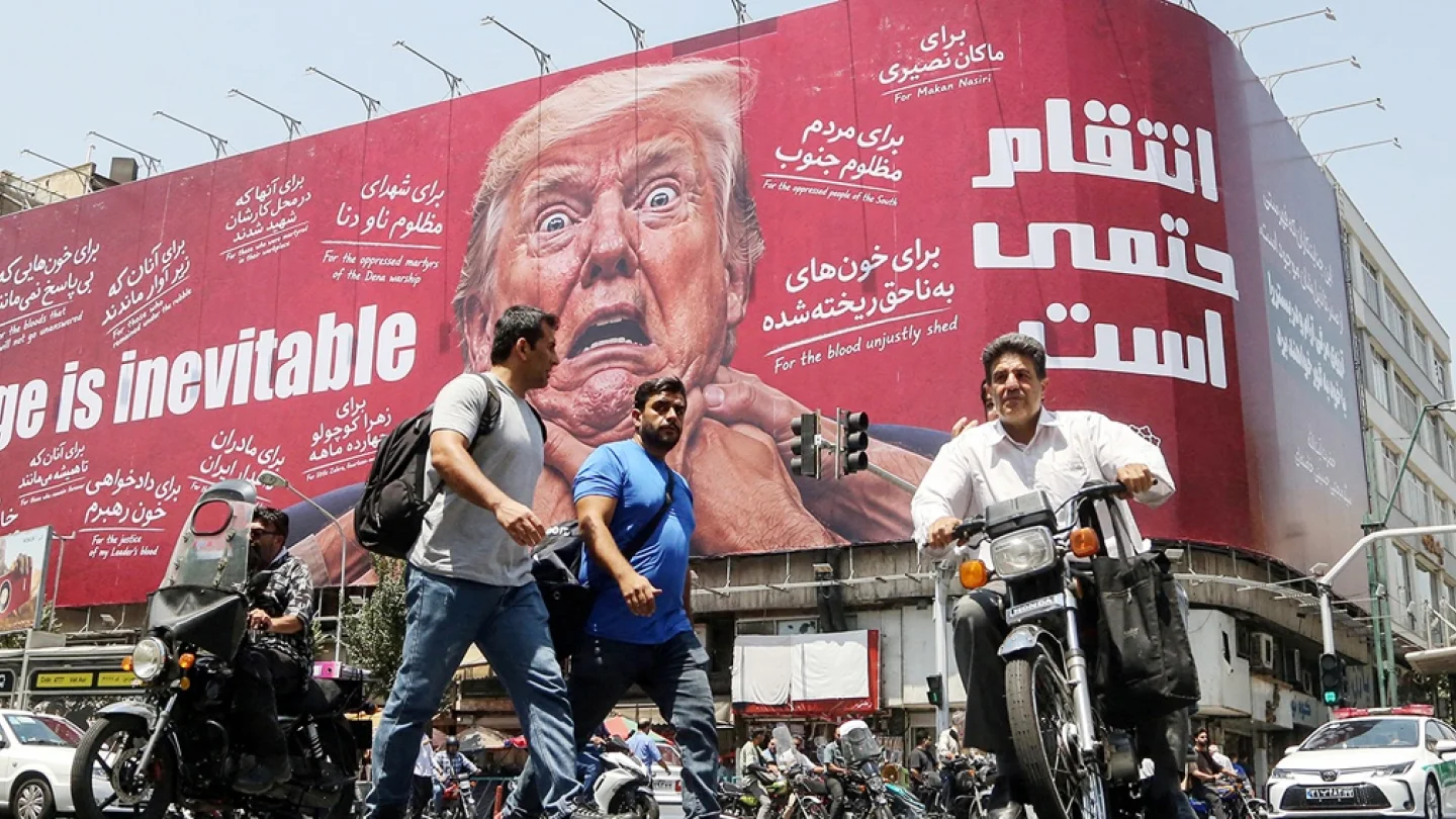 İran/foto:AFP