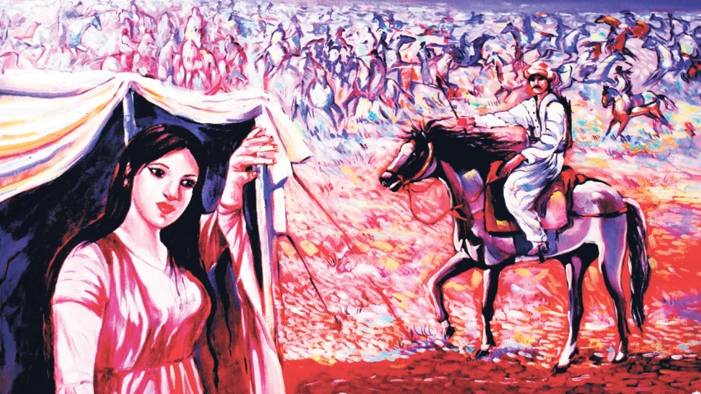 Cembelî Destanı