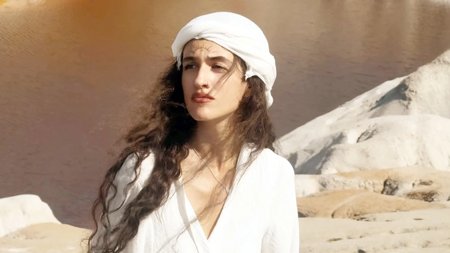 Jananeh