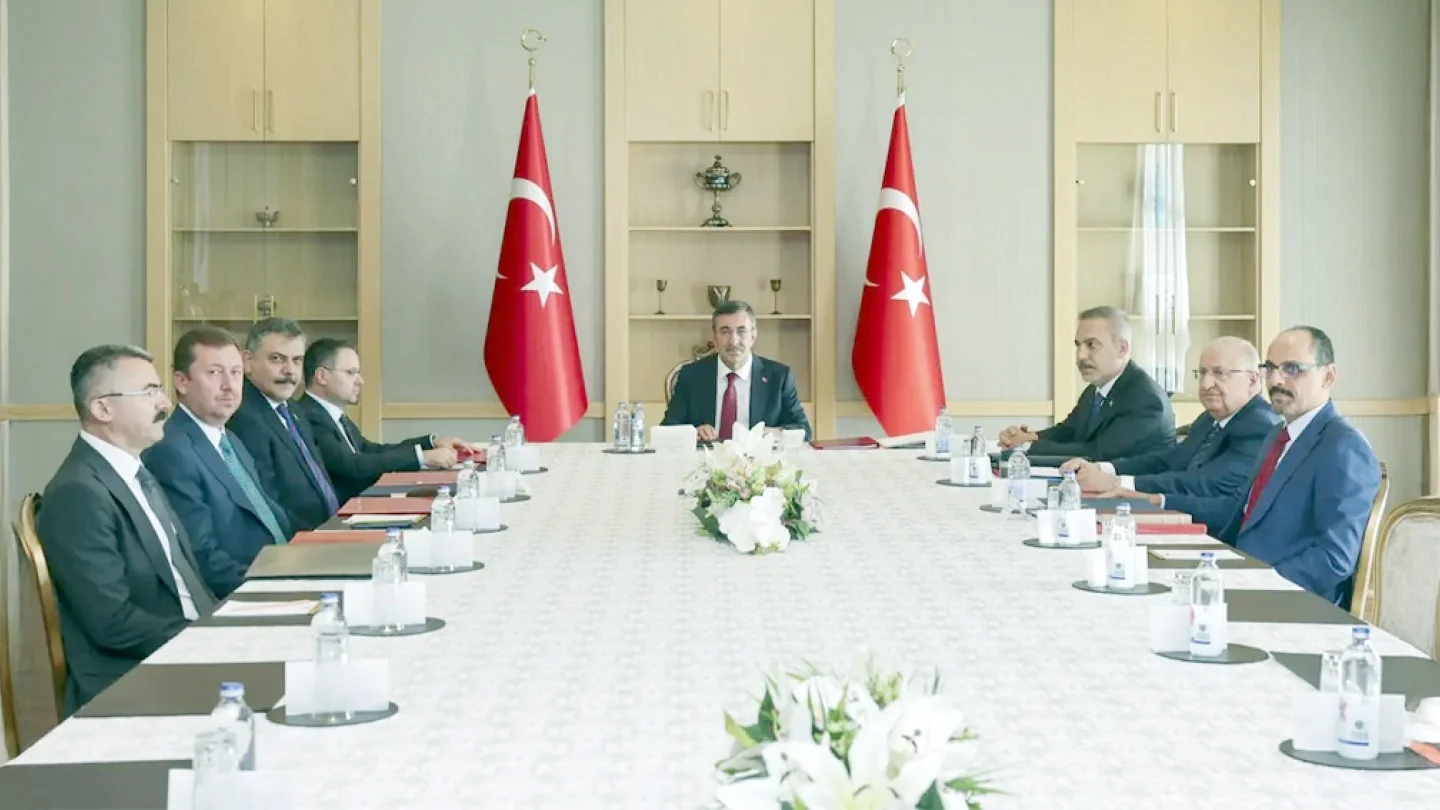 Milli Dayanışma ve Bütünleşme Koordinasyon Kurulu