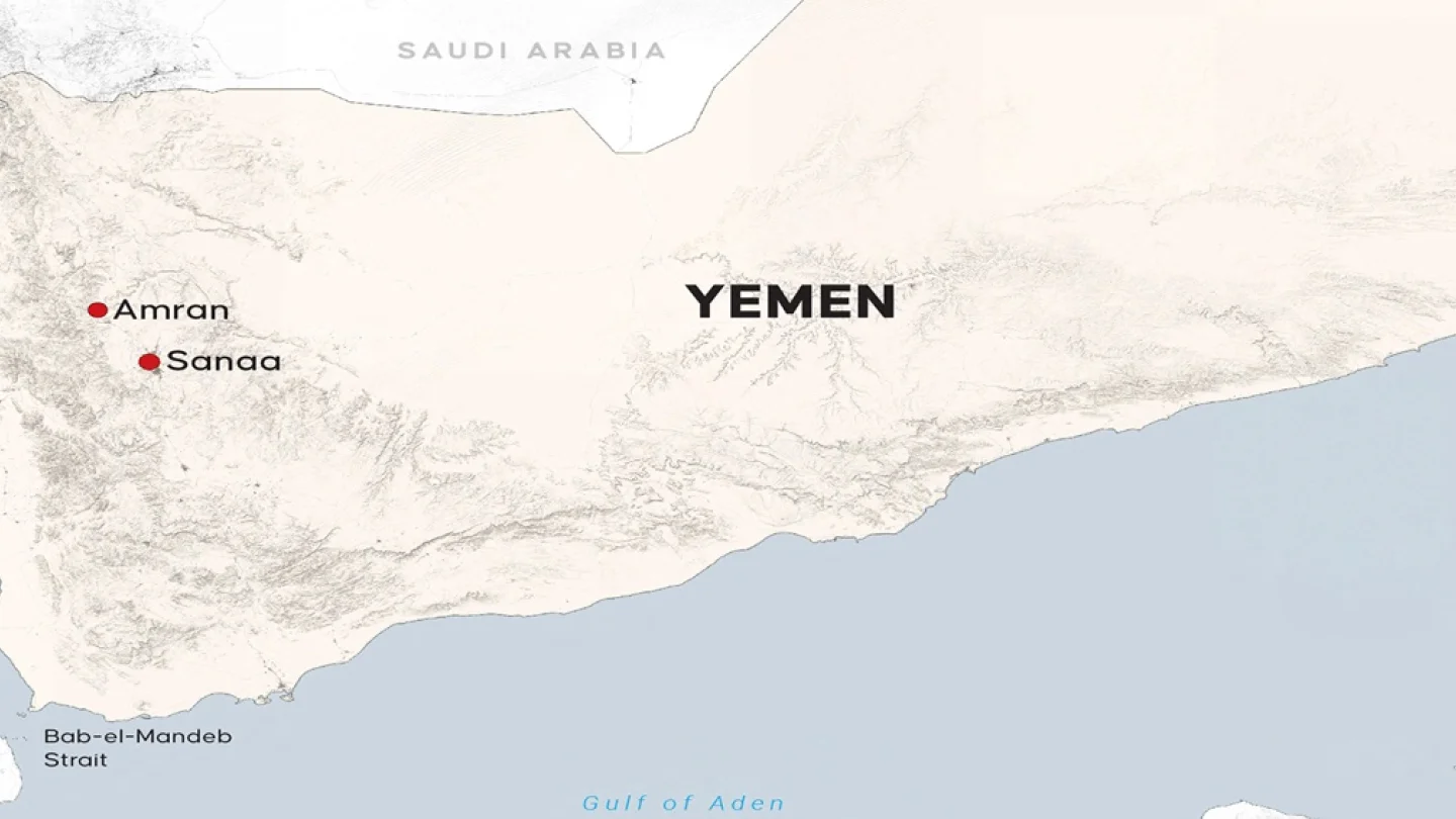 Yemen/AFP