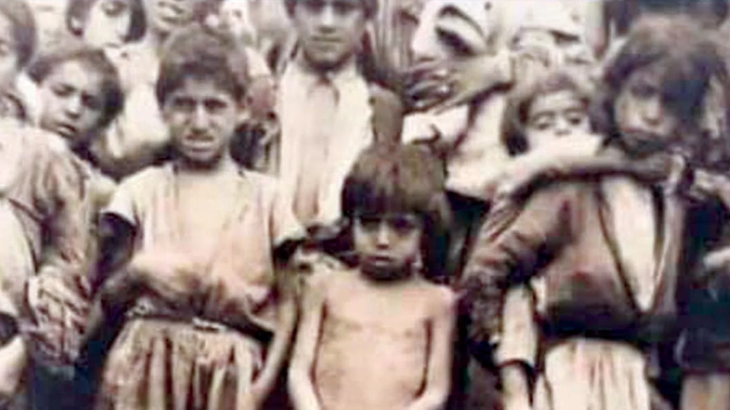 Dersim 1938
