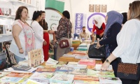 Pêşangeha kitêbên Kurdî 