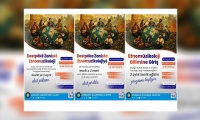 Li Amedê ‘Kursa Etnomuzîkolojiyê’ tê lidarxistin