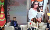 Zanîngeha Rojava komxebatek lidarxist