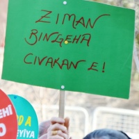 Zimanê Kurdî; Şîroveya hebûnê