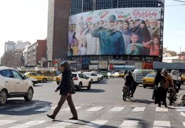 İran Cumhurbaşkanlığı seçimine giderken