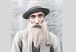 Seyid Rıza’nın çalınan eşyaları