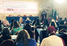 Lübnan konferansı: Kadınlar ortak mücadelede buluştu