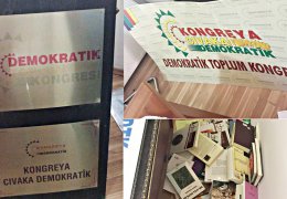 DTK soruşturmasında gözaltı sayısı 42