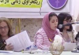 Meksika Halklar Birliği'nden RJAK için mesaj