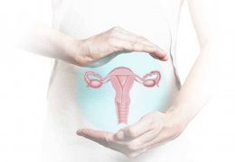 Rahim ağzı kanseri