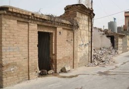 Culekan Mahallesi yok olmak üzere