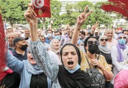 Tunus’ta Said karşıtı protesto