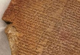 Gılgamış Rüya tabletinin destansı macerası