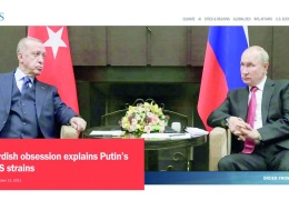 Bir Erdoğan filmi: Postaldaki çorap! 