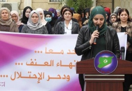 Eril, kapitalist zihniyete karşı alanlarda olacağız