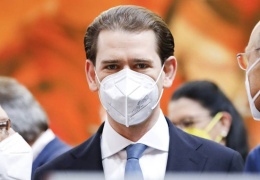 Kurz’un dokunulmazlığı kaldırıldı 