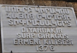 Surp Giragos Ermeni kilisesi