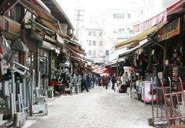 Soba artık zengin işi!