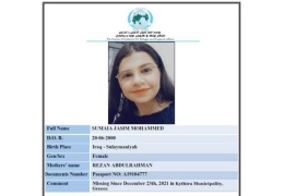 9 Kürt’ün cenazesi Güney’e gönderildi 