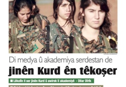 Hejmara 301'ê: Di medya û akademiya serdestan de jinên Kurd ên têkoşer