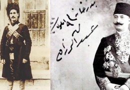 Rêxistineke çand û perwerdeyê: Gehandinî