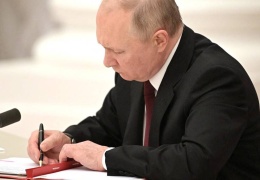 Putin hamlesini yaptı