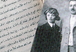 Yaşar Hanım'ın anıları