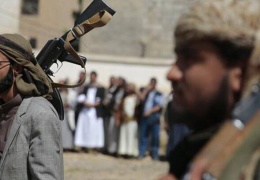 Husiler ‘terör örgütü’ ilan edildi