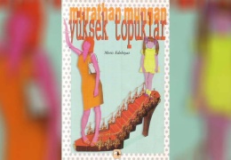 Yüksek Topuklar, yüksek egolar