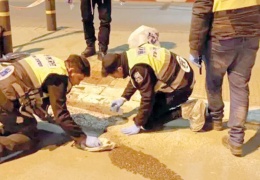 İsrail’de bıçaklı saldırı