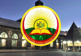 Ramazan’ın öğrettikleri