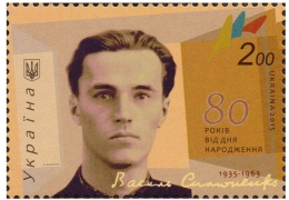 Mısralardaki ortak acılar