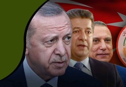 Yabancı güç, delik ve süpürge