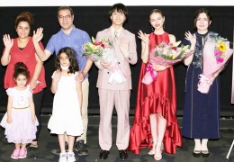 Japonya'da 'Welatêminê Piçûk'