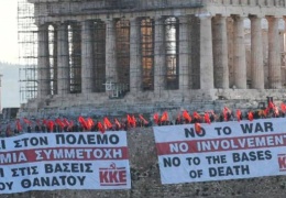 ABD Yunanistan’da üslerini artırıyor