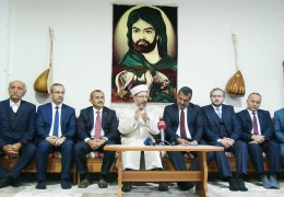 Dersim'de asimilasyon merkezleri